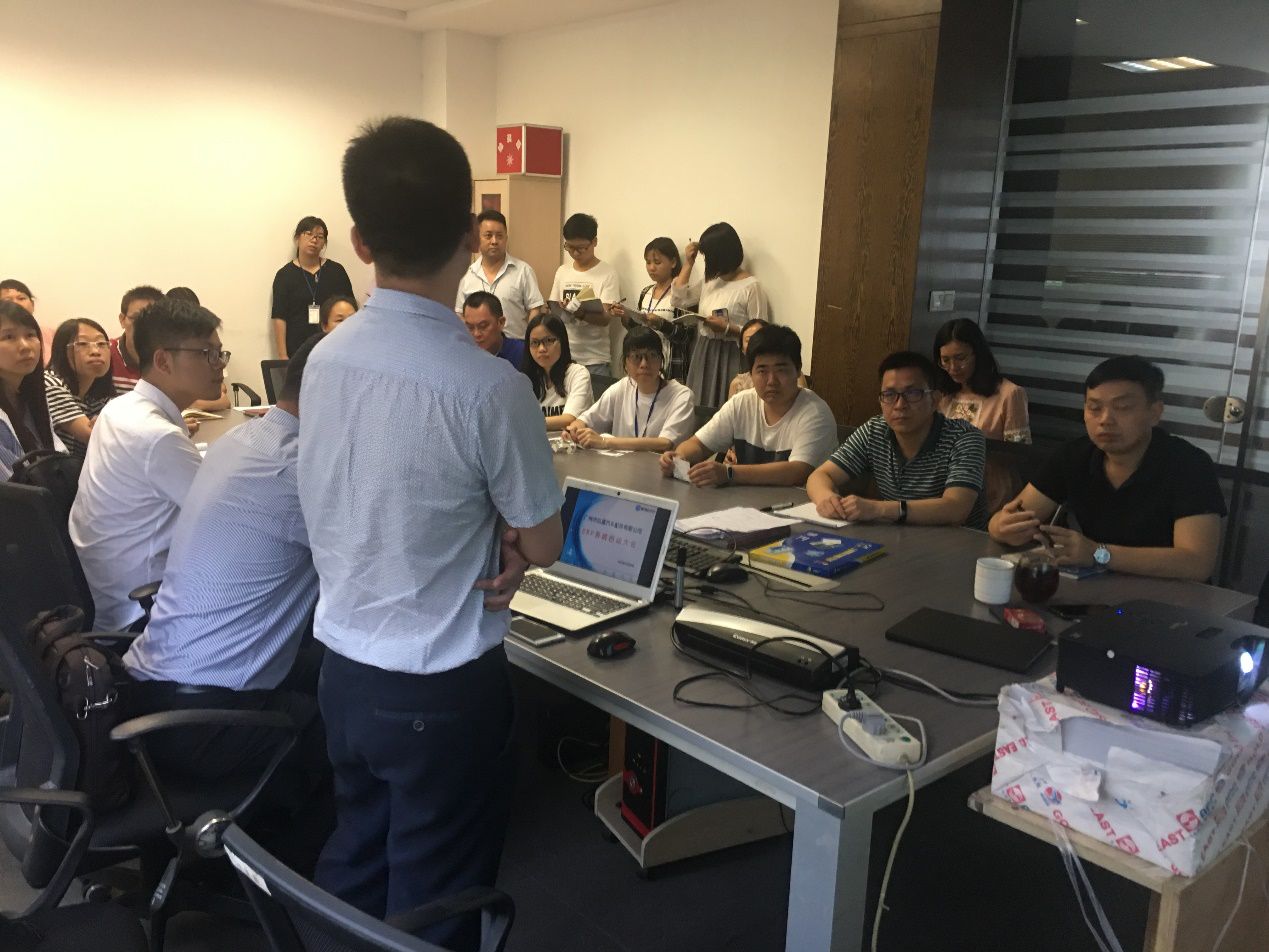广州市弘道汽车配件有限公司携手五大联赛在线平台-五大联赛在线官网ERP，加速推进企业信息化建设