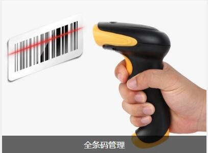 ERP五大联赛在线平台-五大联赛在线官网
对企业内部控制四大影响