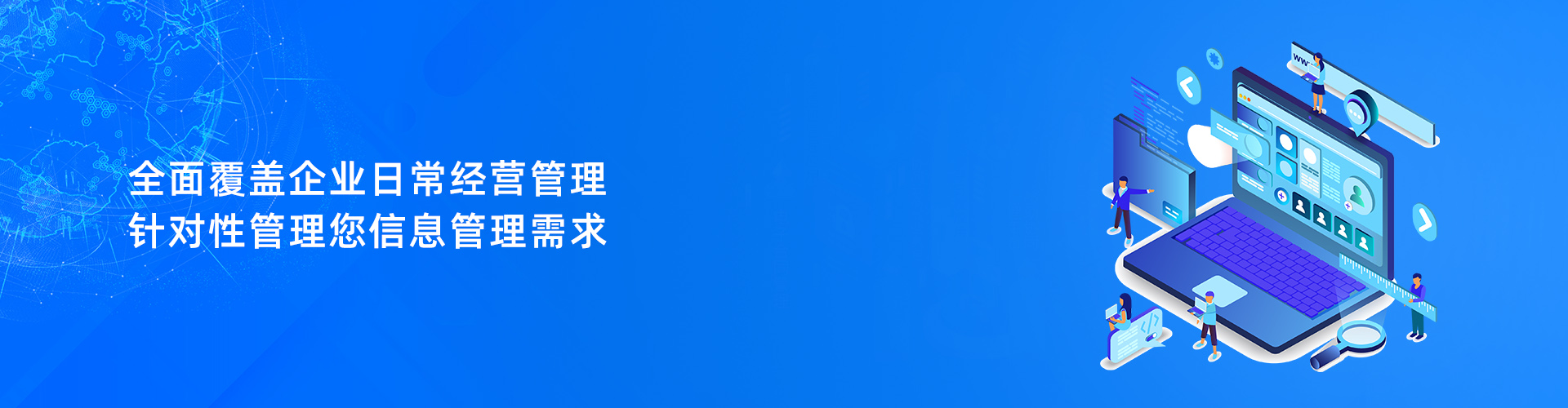五大联赛在线平台-五大联赛在线官网

