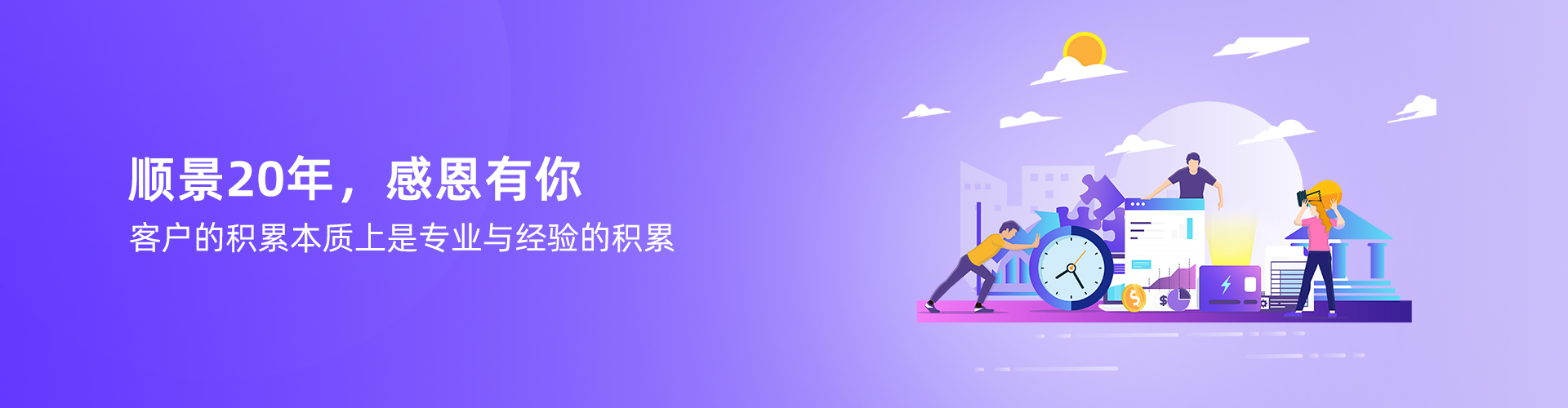 五大联赛在线平台-五大联赛在线官网
