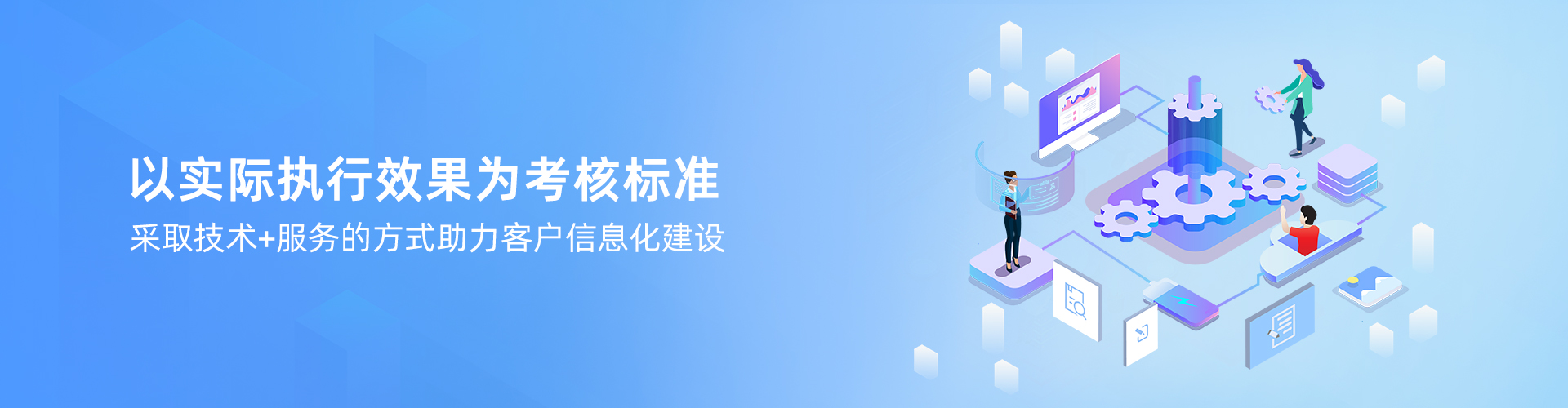 五大联赛在线平台-五大联赛在线官网
