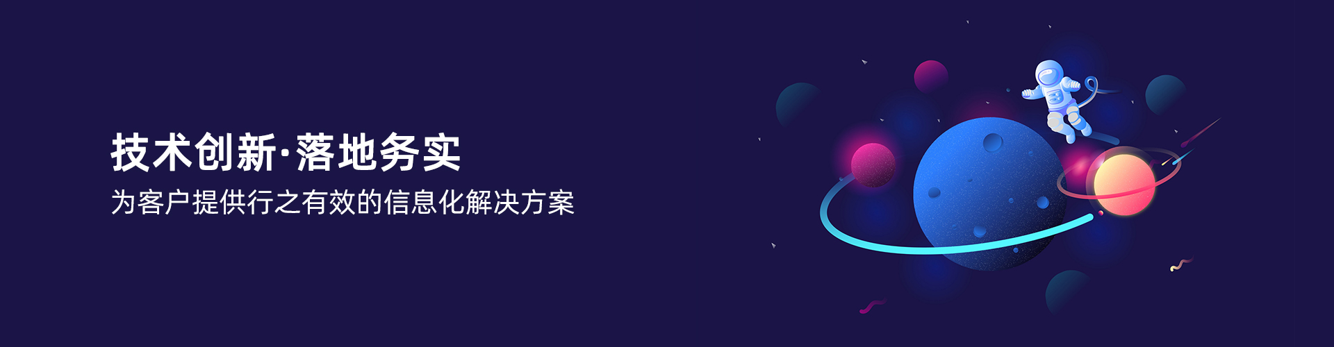 五大联赛在线平台-五大联赛在线官网

