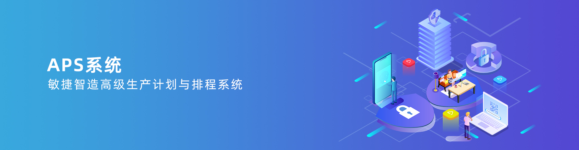 五大联赛在线平台-五大联赛在线官网
