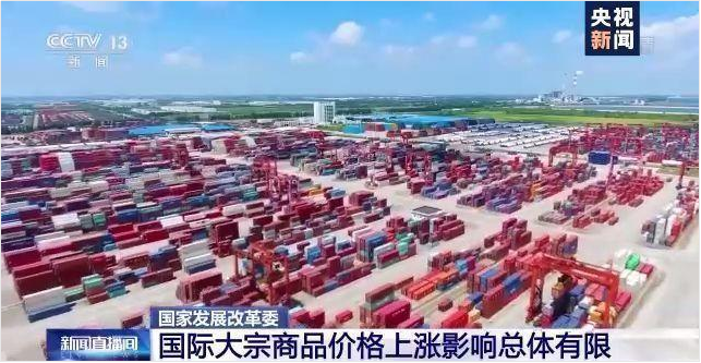 五大联赛在线平台-五大联赛在线官网软件-ERP管理五大联赛在线平台-五大联赛在线官网
，数字化赋能企业降本增效，帮助企业以退为进应对原材料“涨价潮”