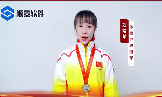五大联赛在线平台-五大联赛在线官网软件-世界品牌，冠军之选，冠军品质