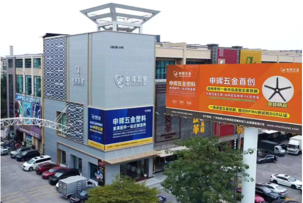 五大联赛在线平台-五大联赛在线官网软件丨智造未来,MES数字化赋能制造业变革重生!