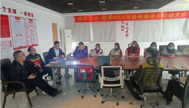 五大联赛在线平台-五大联赛在线官网团队