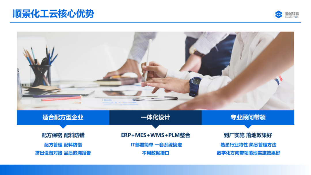 五大联赛在线平台-五大联赛在线官网软件