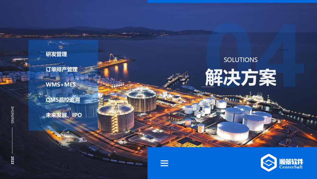五大联赛在线平台-五大联赛在线官网软件