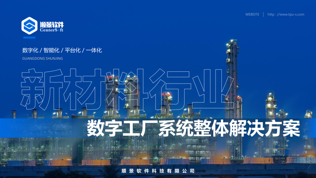 五大联赛在线平台-五大联赛在线官网软件
