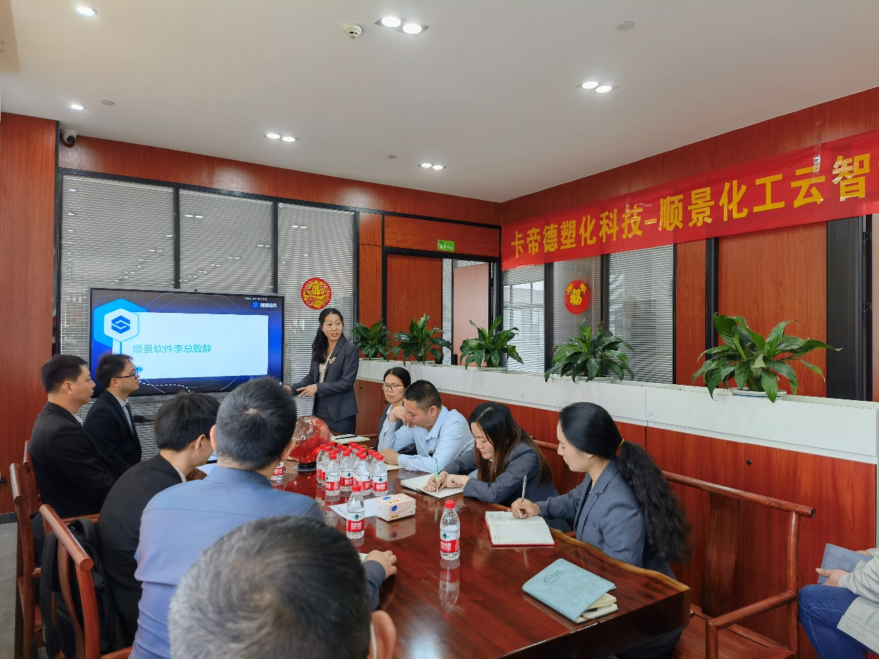 卡帝德x五大联赛在线平台-五大联赛在线官网软件