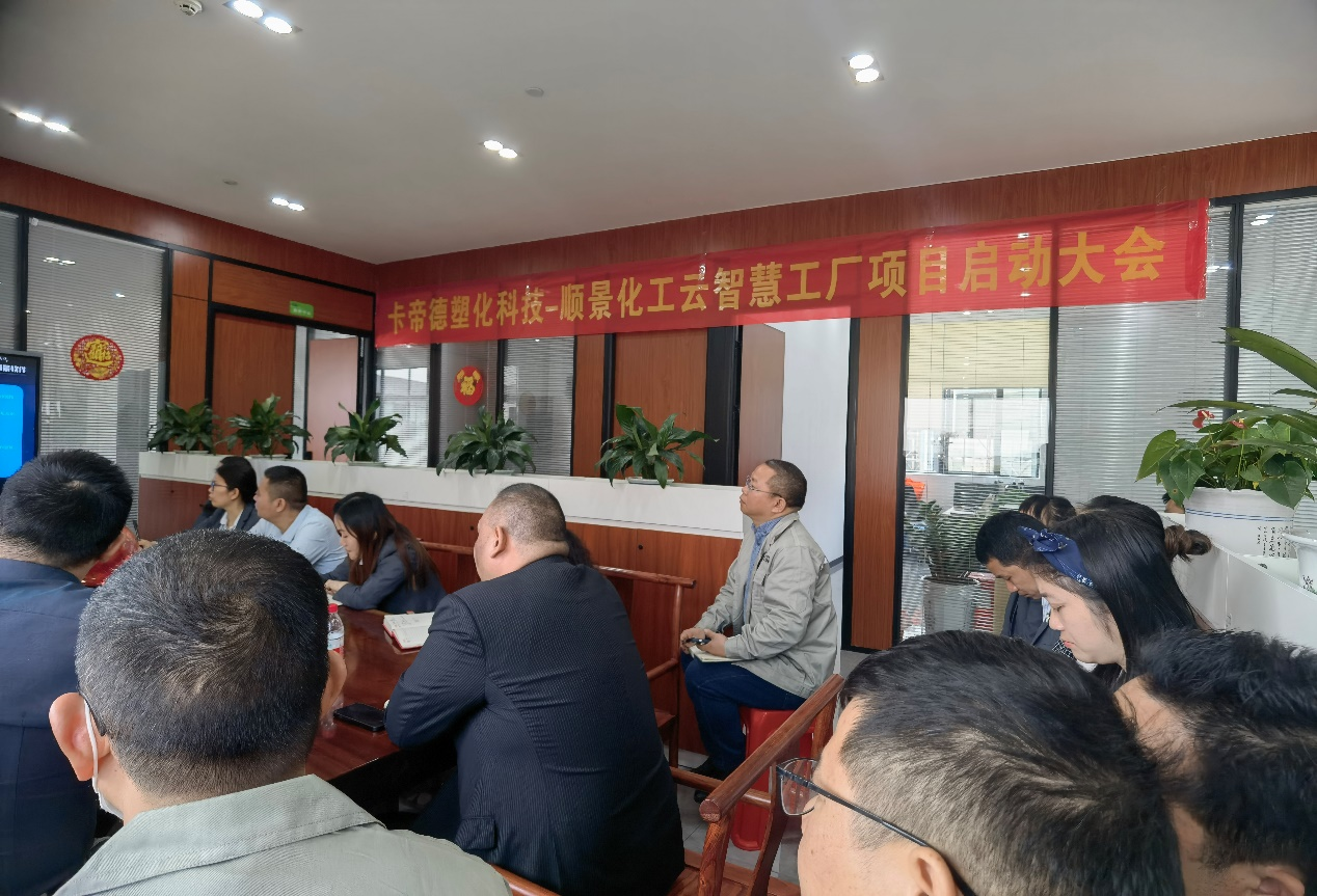 卡帝德x五大联赛在线平台-五大联赛在线官网软件
