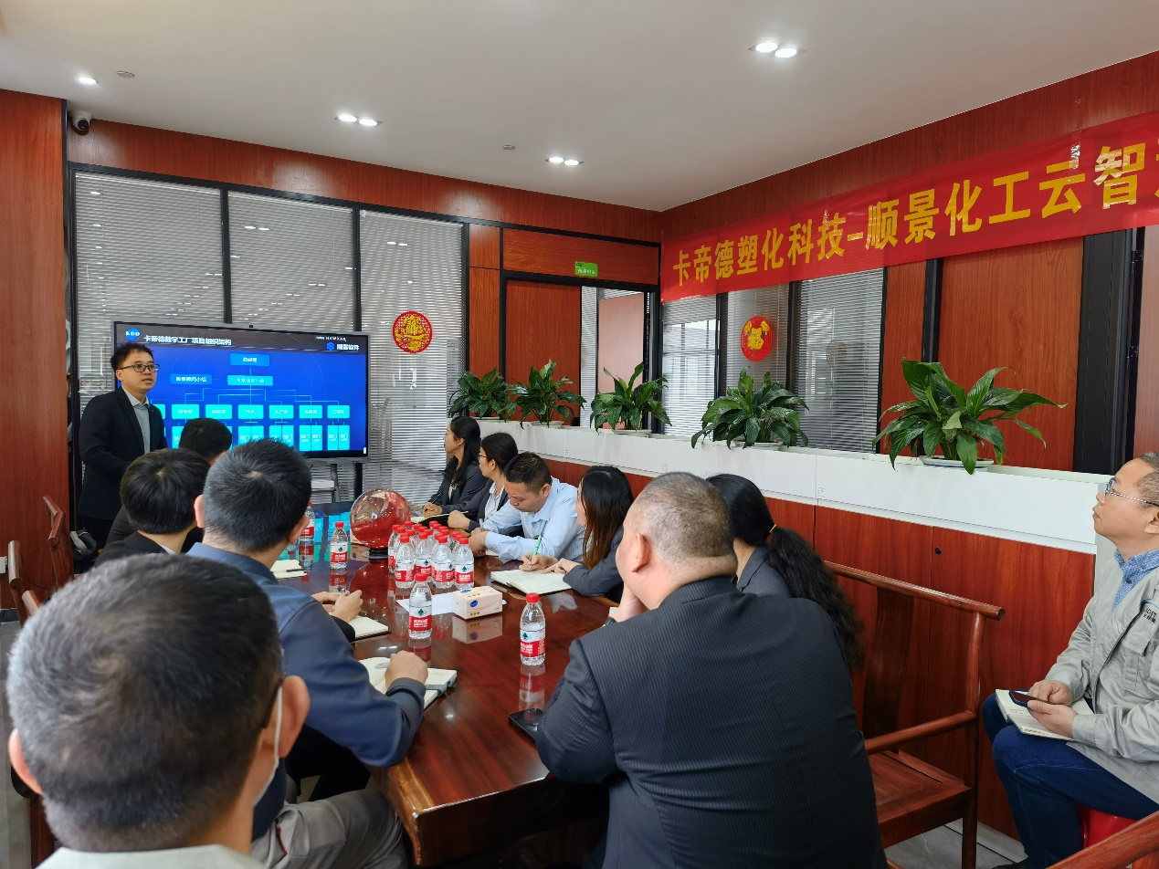 卡帝德x五大联赛在线平台-五大联赛在线官网软件