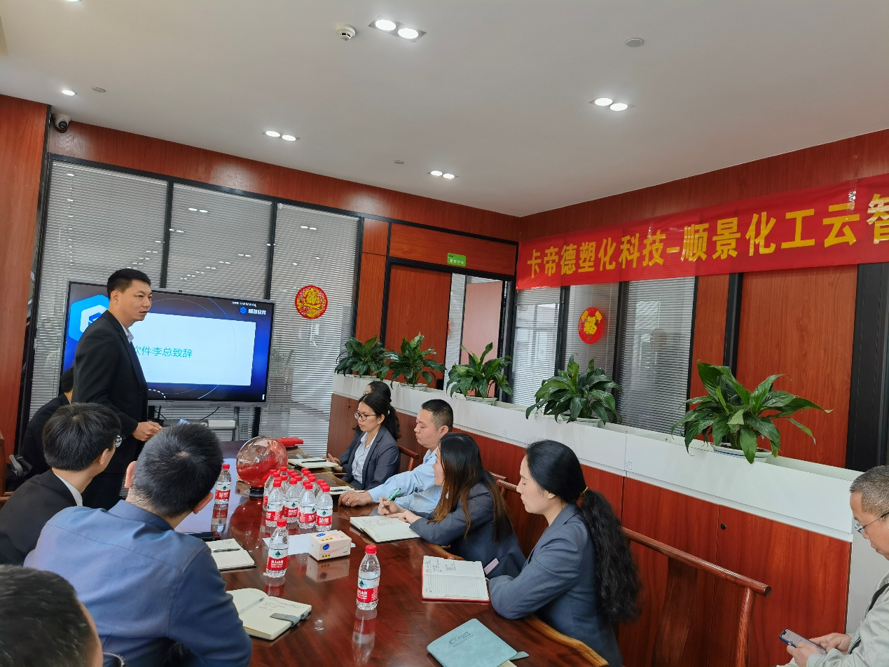 卡帝德x五大联赛在线平台-五大联赛在线官网软件