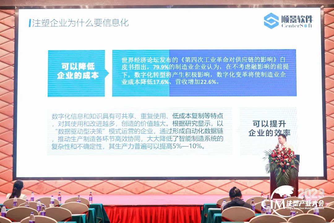 五大联赛在线平台-五大联赛在线官网软件