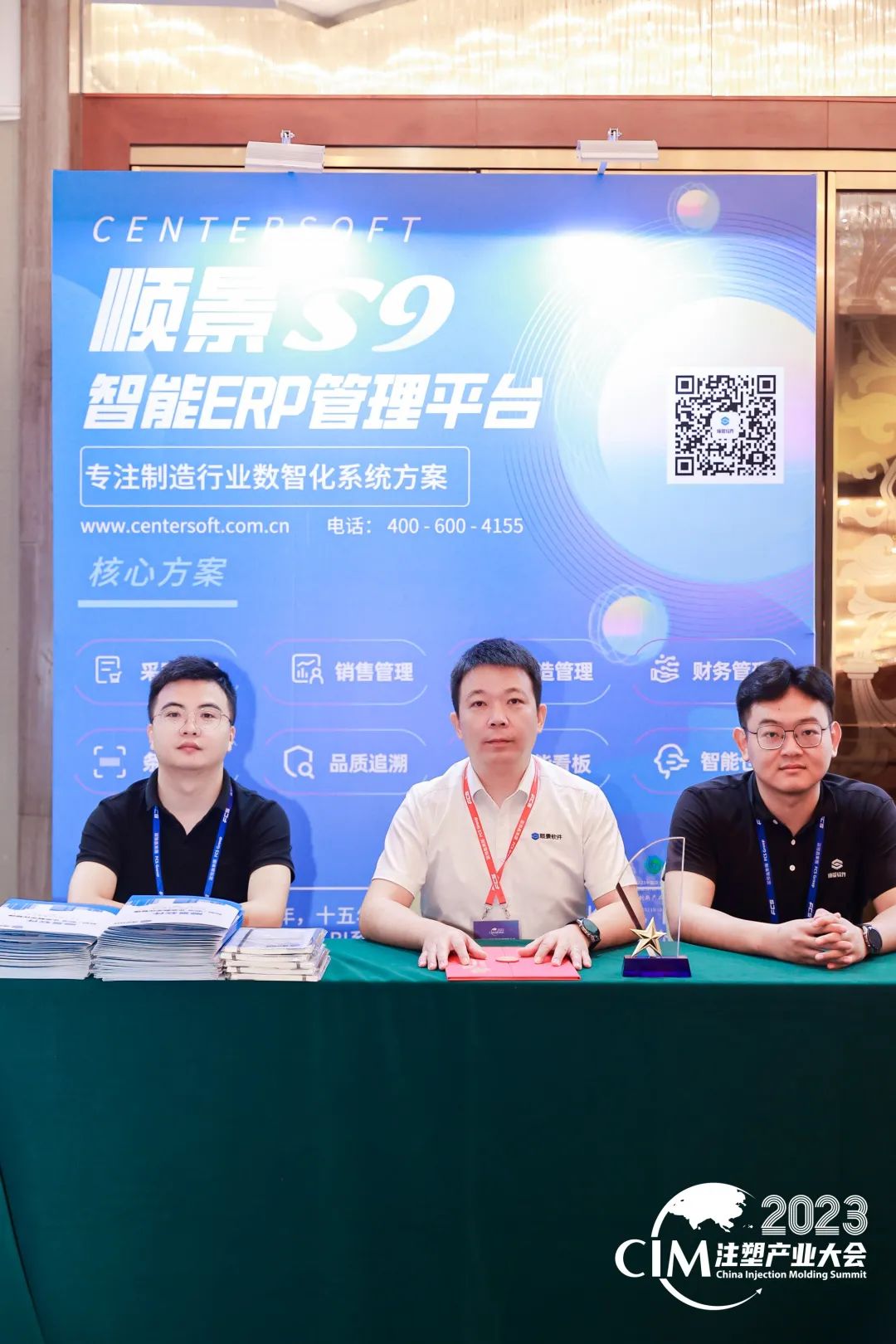 五大联赛在线平台-五大联赛在线官网软件