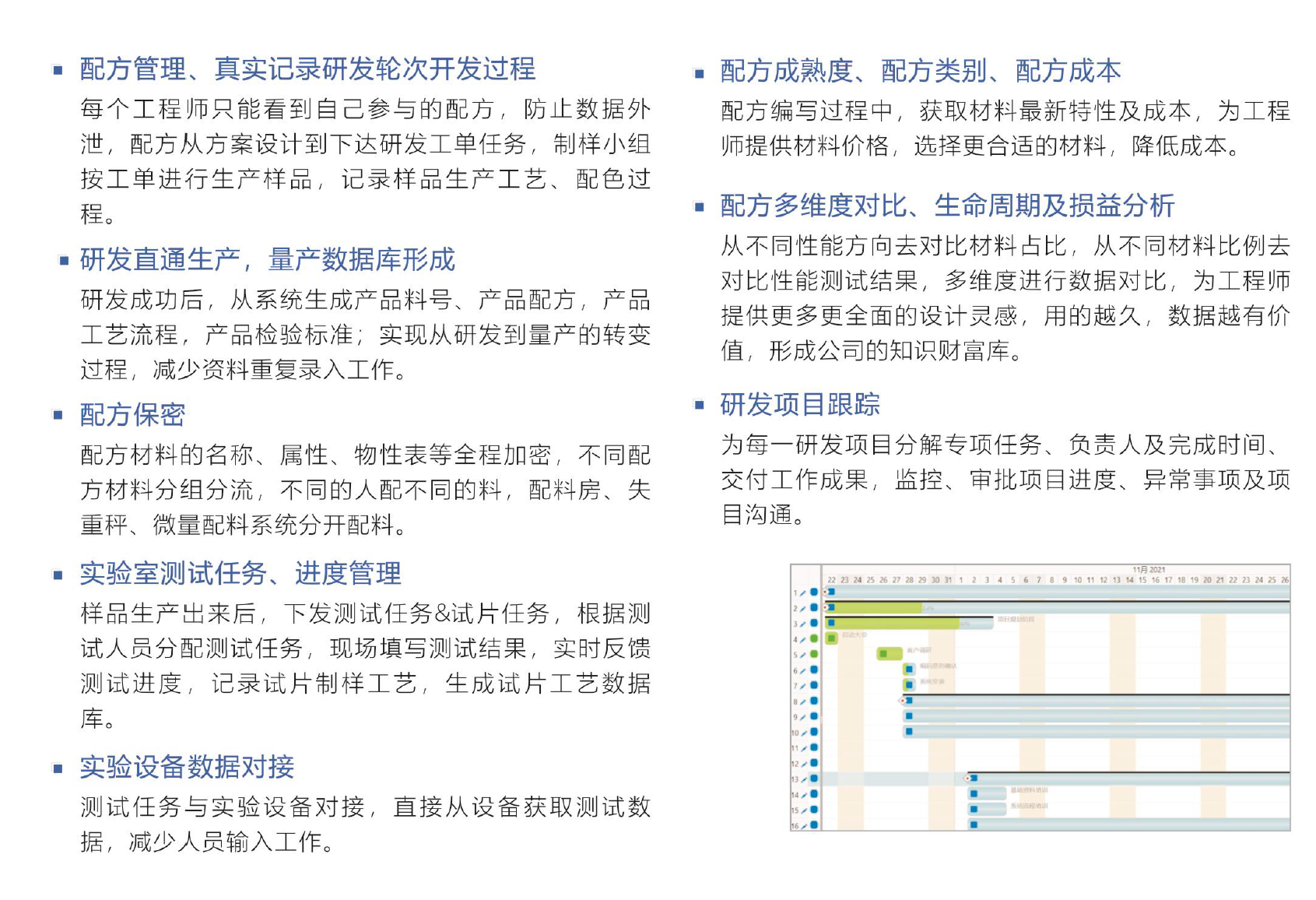 五大联赛在线平台-五大联赛在线官网软件