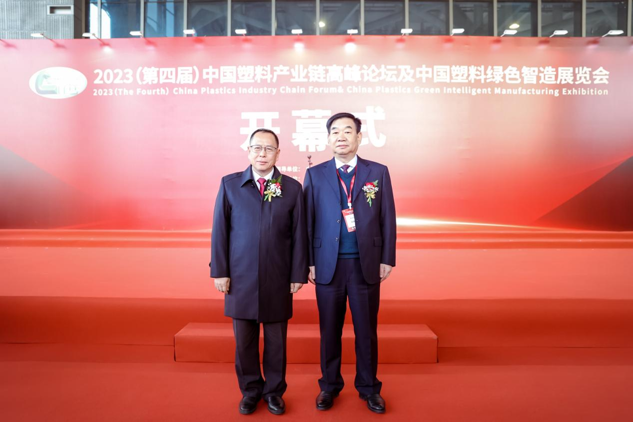 五大联赛在线平台-五大联赛在线官网软件|数字化软件引领新材料产业绿色智造新篇章