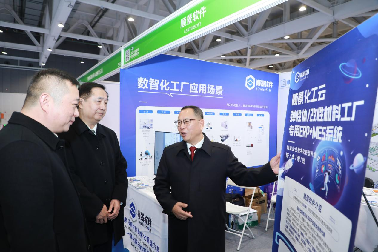 五大联赛在线平台-五大联赛在线官网软件