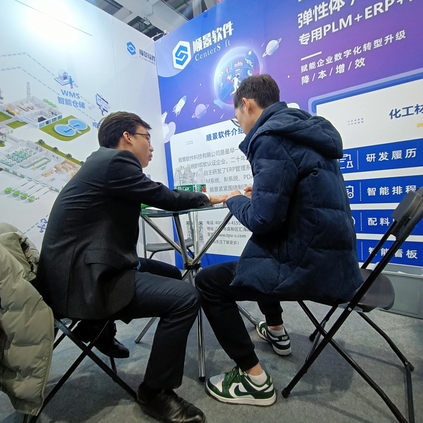 五大联赛在线平台-五大联赛在线官网软件
