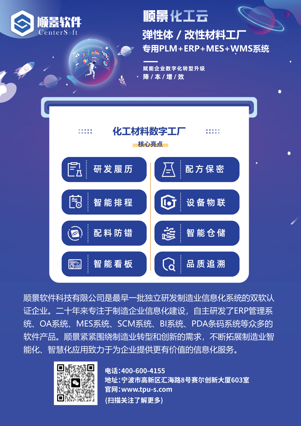 五大联赛在线平台-五大联赛在线官网软件